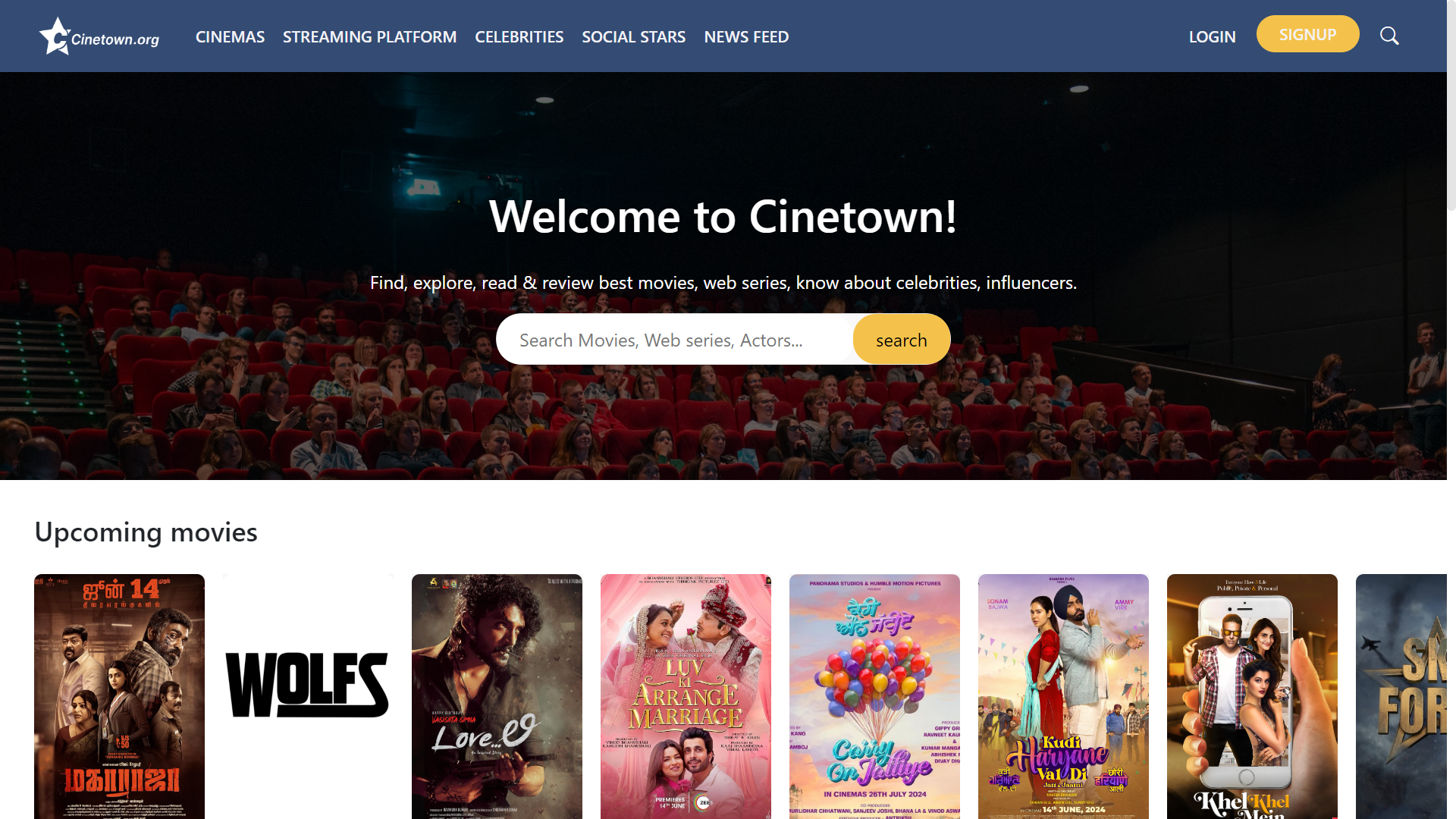 Cinetown